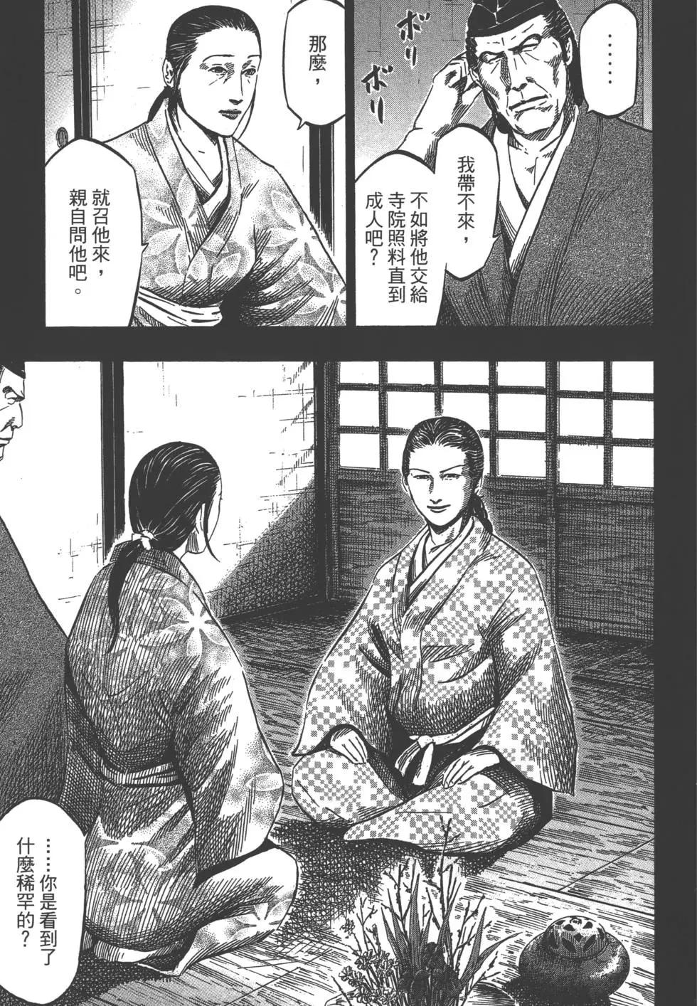 第03卷9