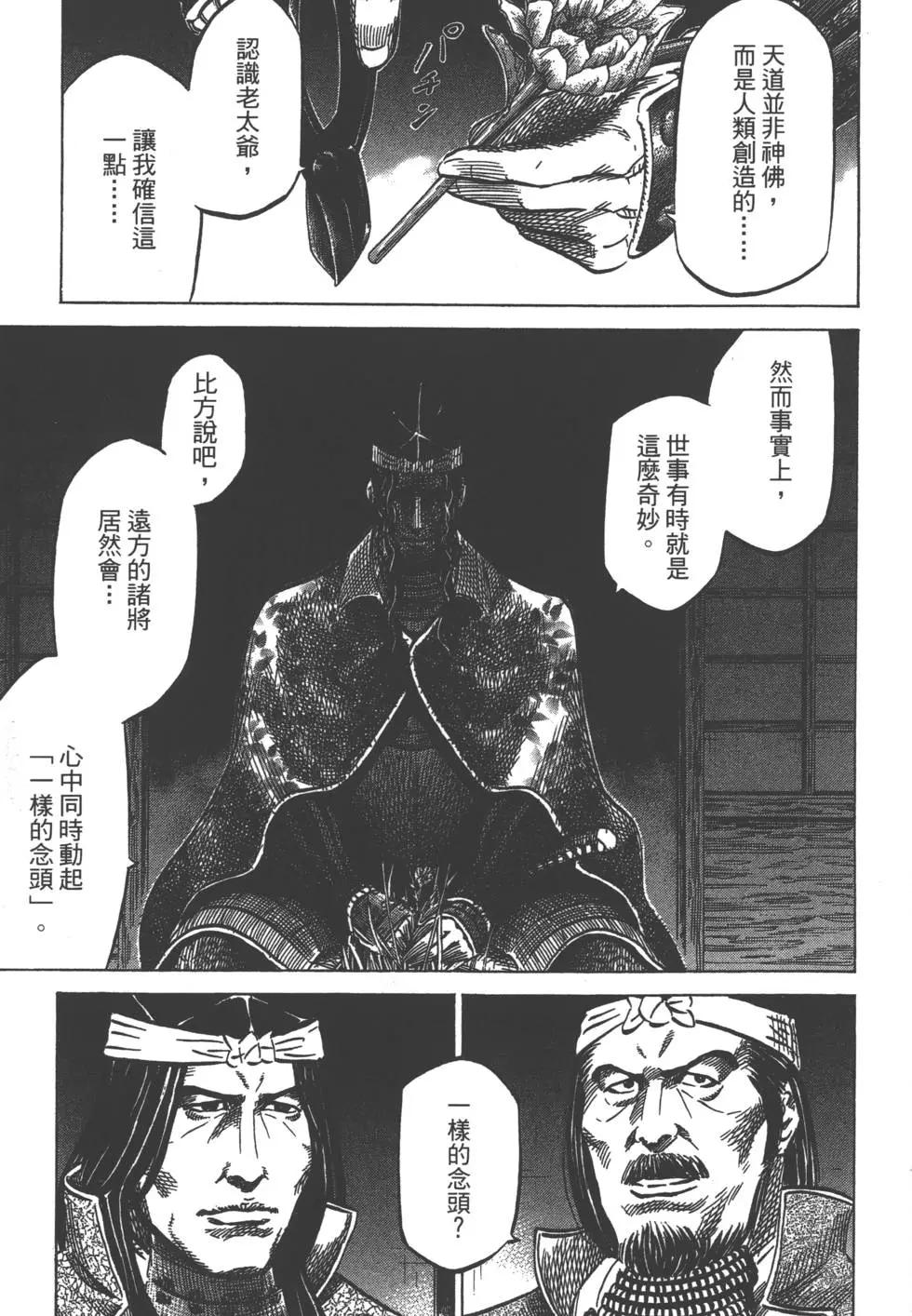 第03卷95