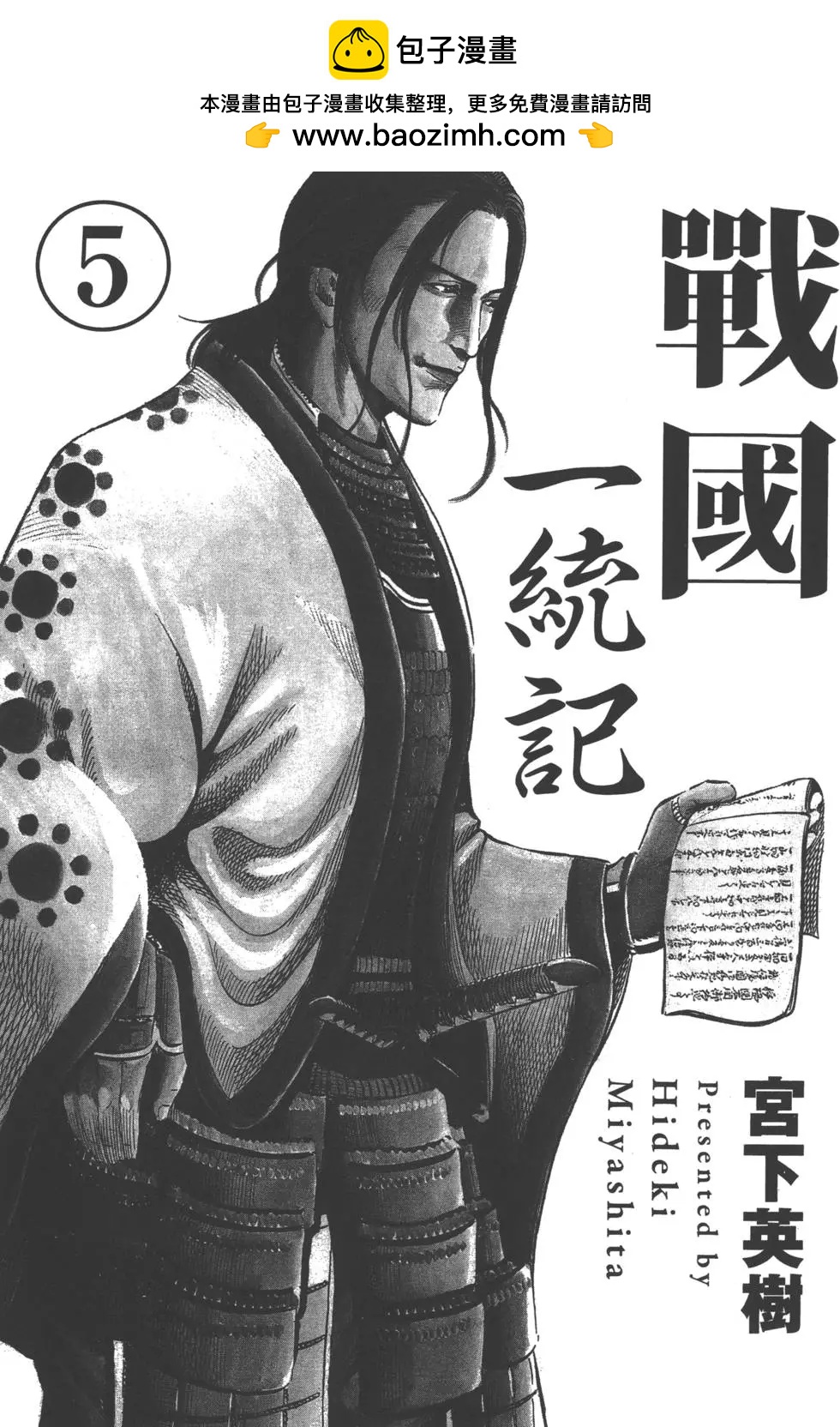 第05卷1