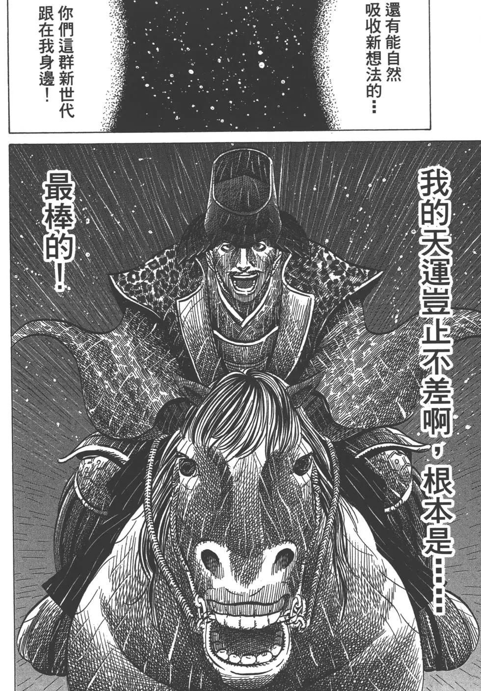 第05卷122