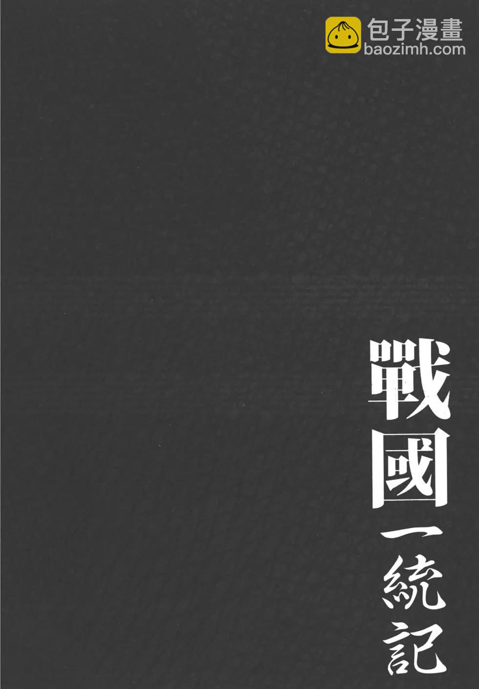 第05卷124