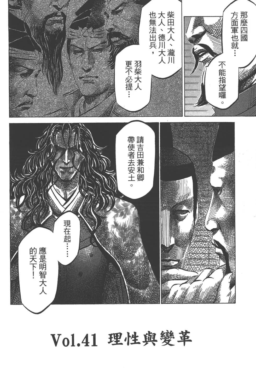 第05卷126