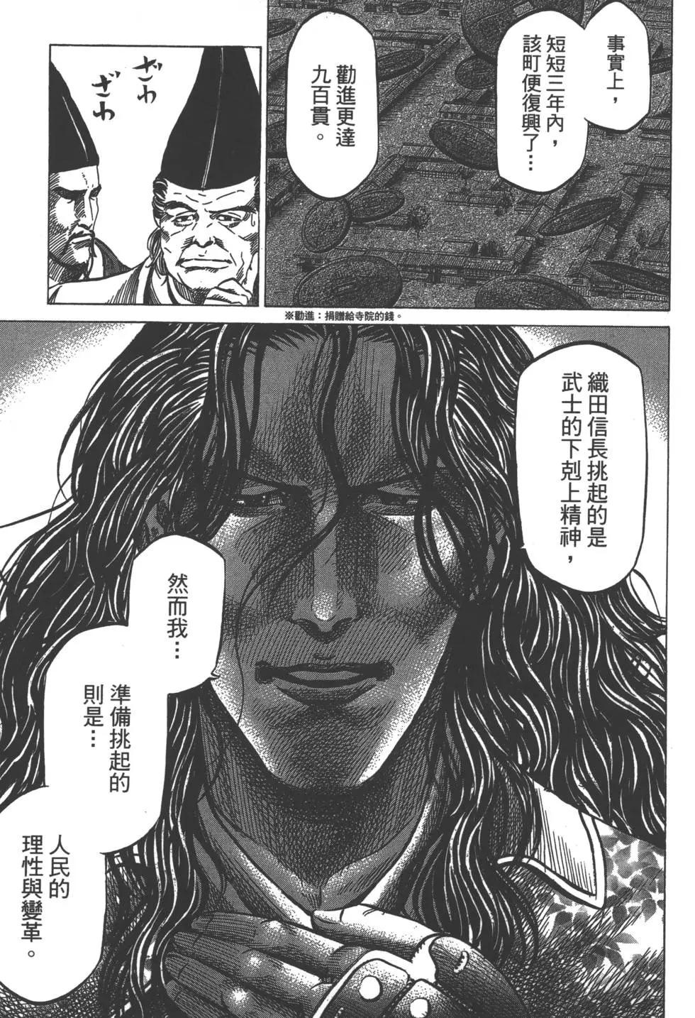 第05卷129
