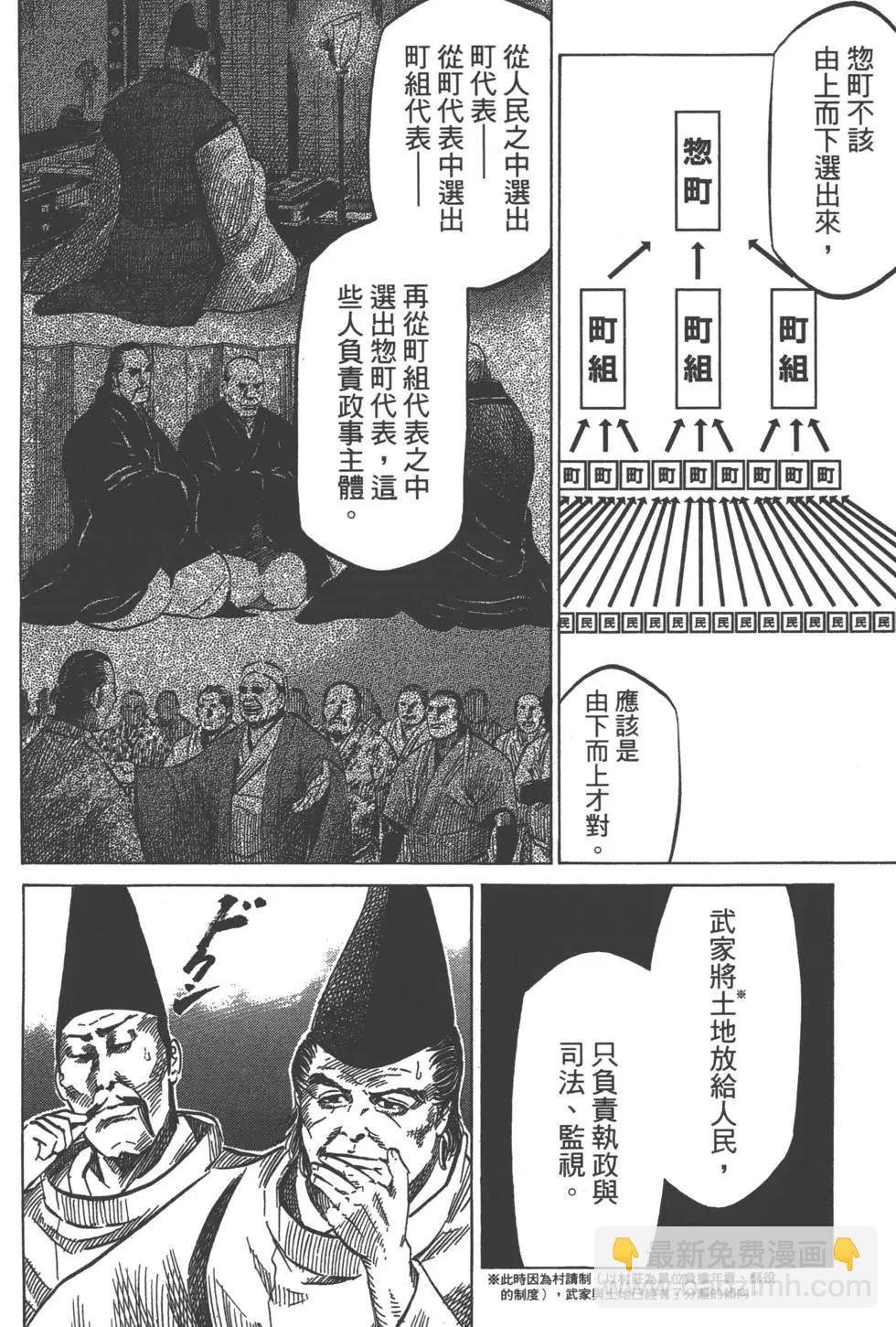 第05卷132