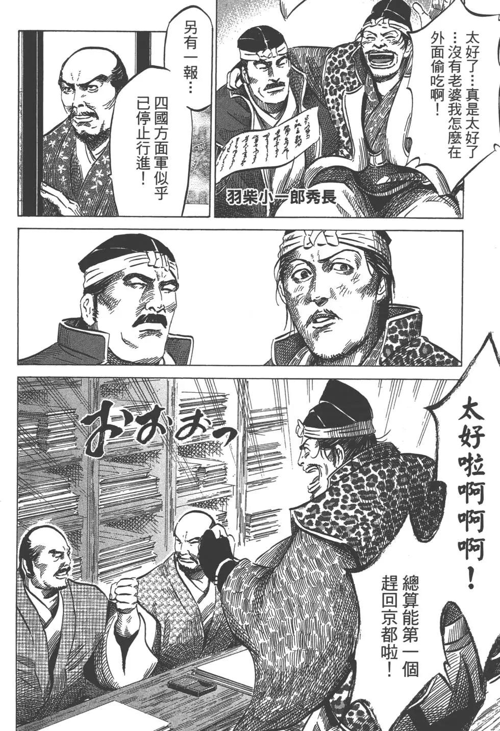 第05卷142