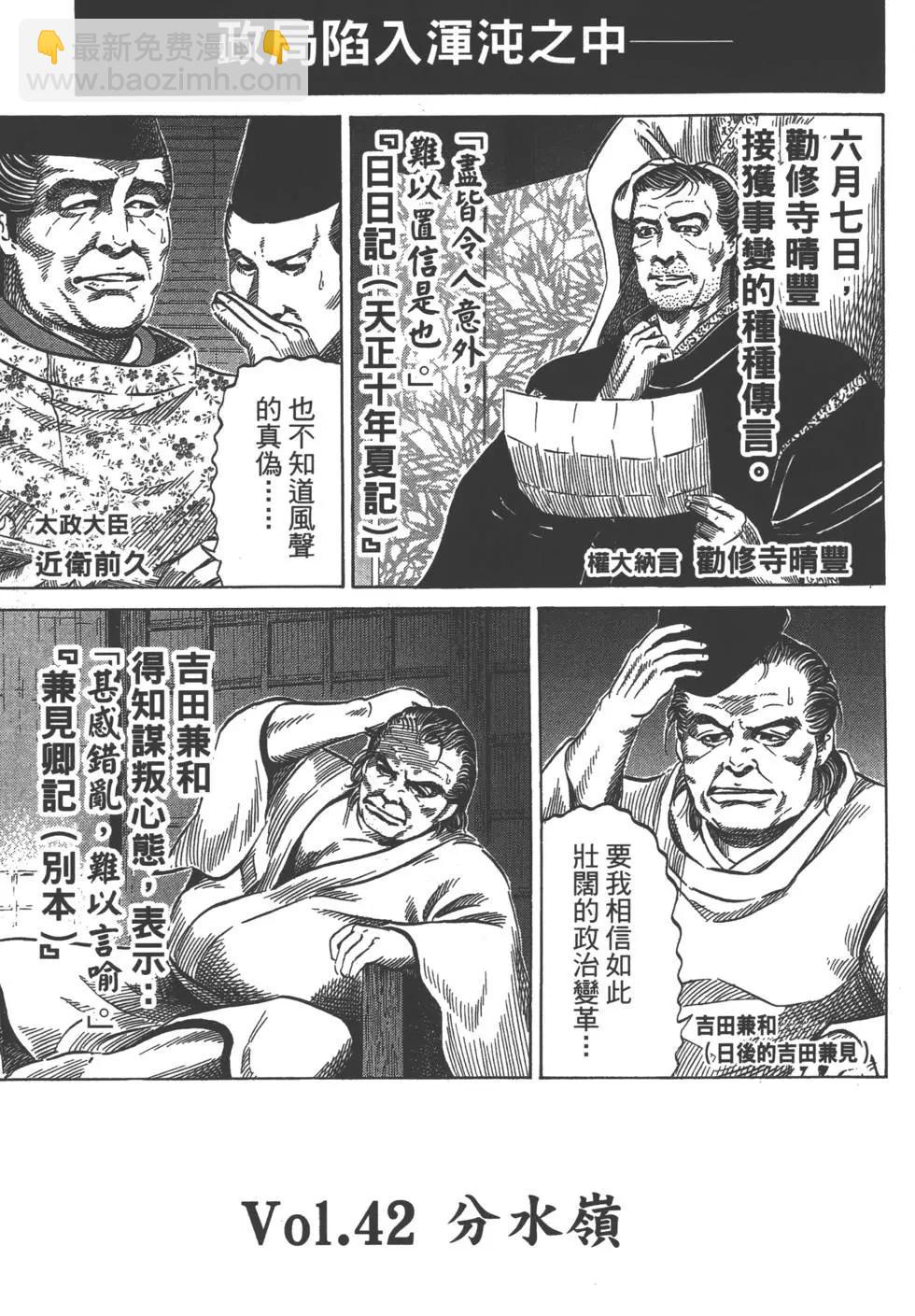 第05卷147