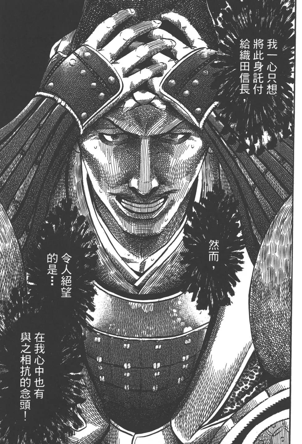 第05卷15