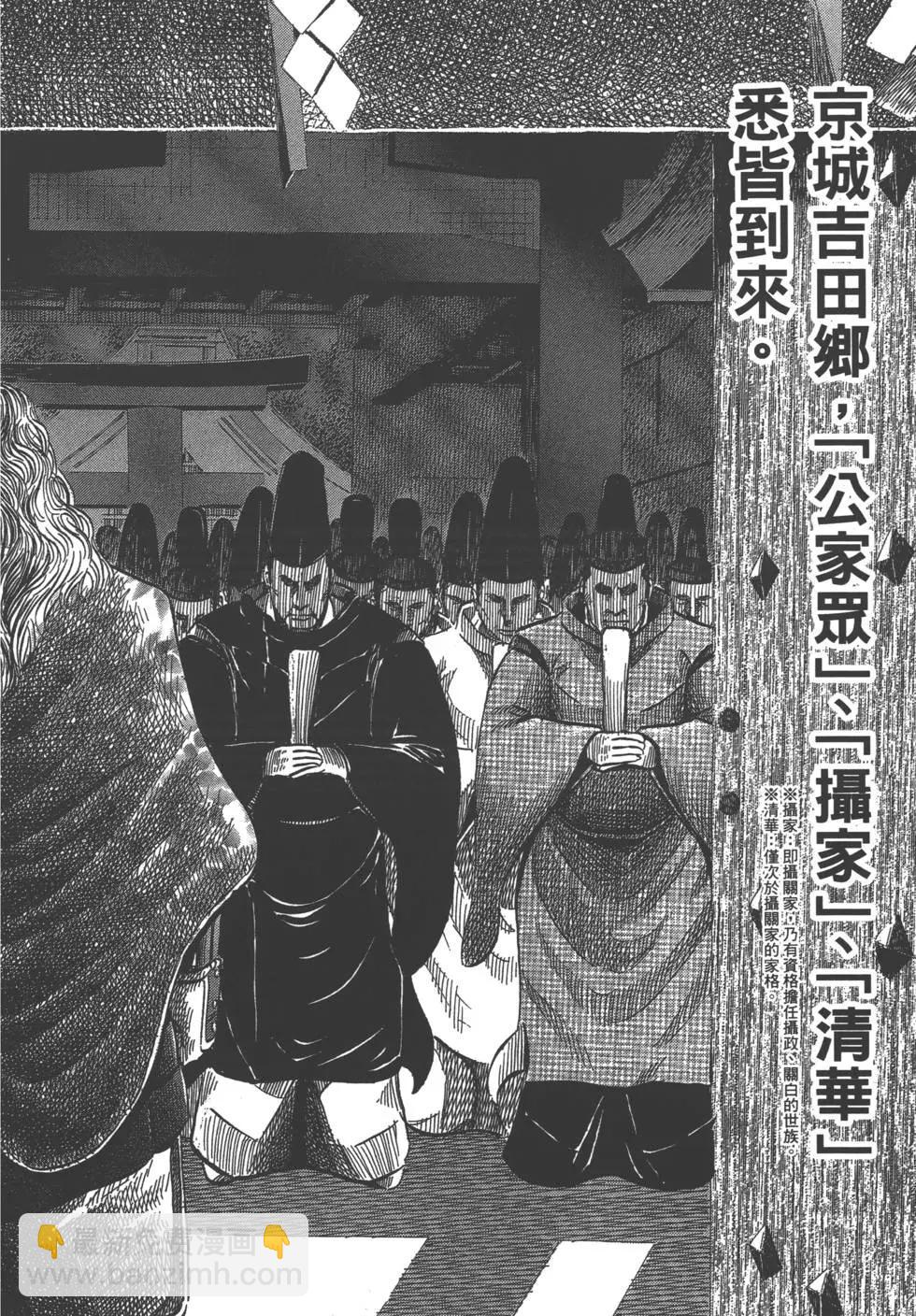 第05卷170