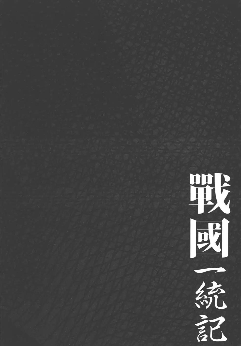 第05卷174