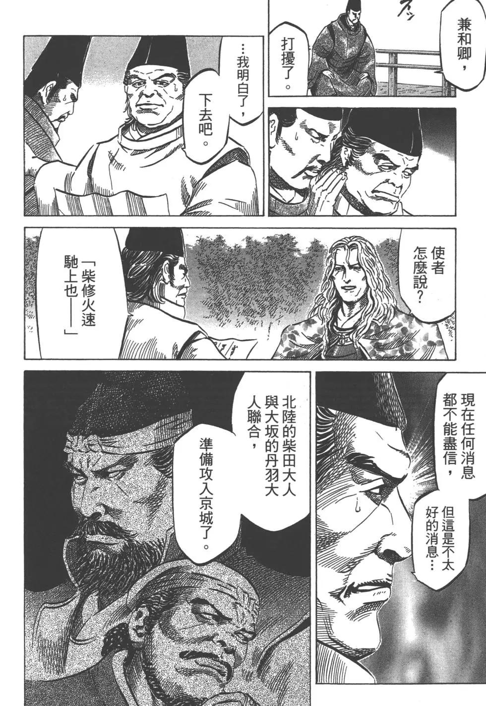 第05卷176
