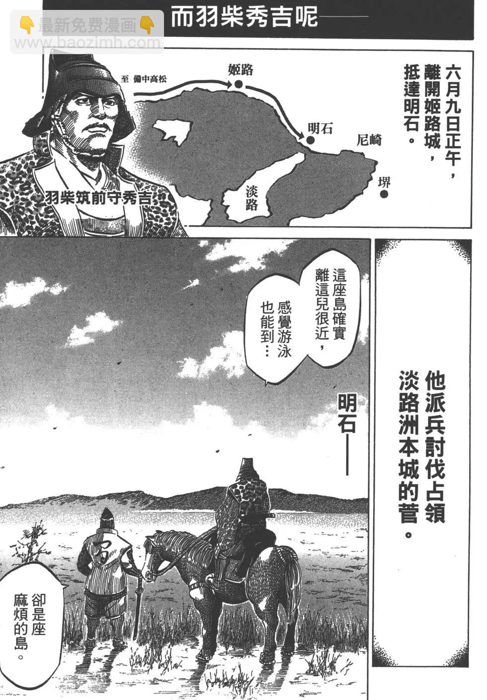 第05卷181