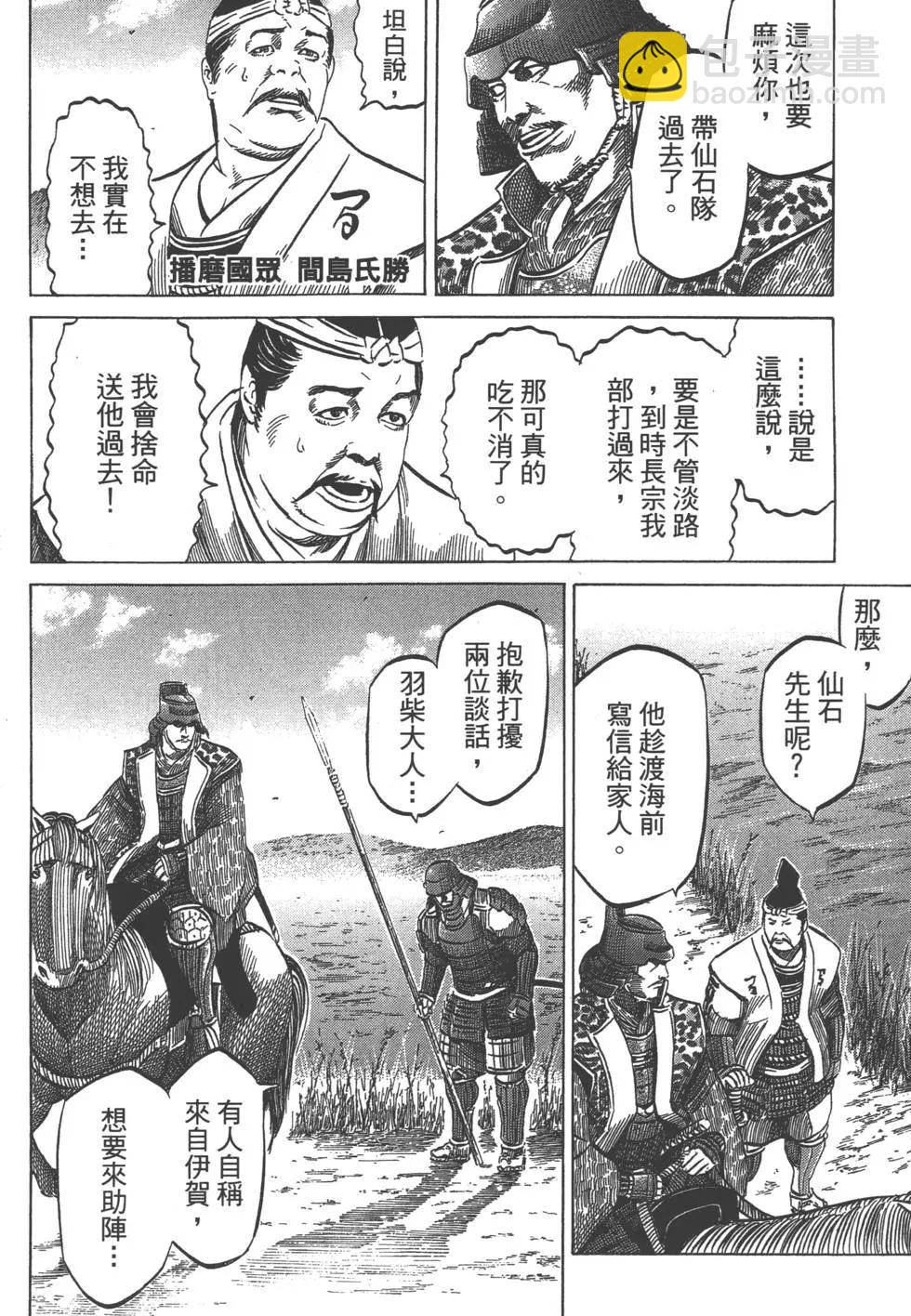 第05卷182