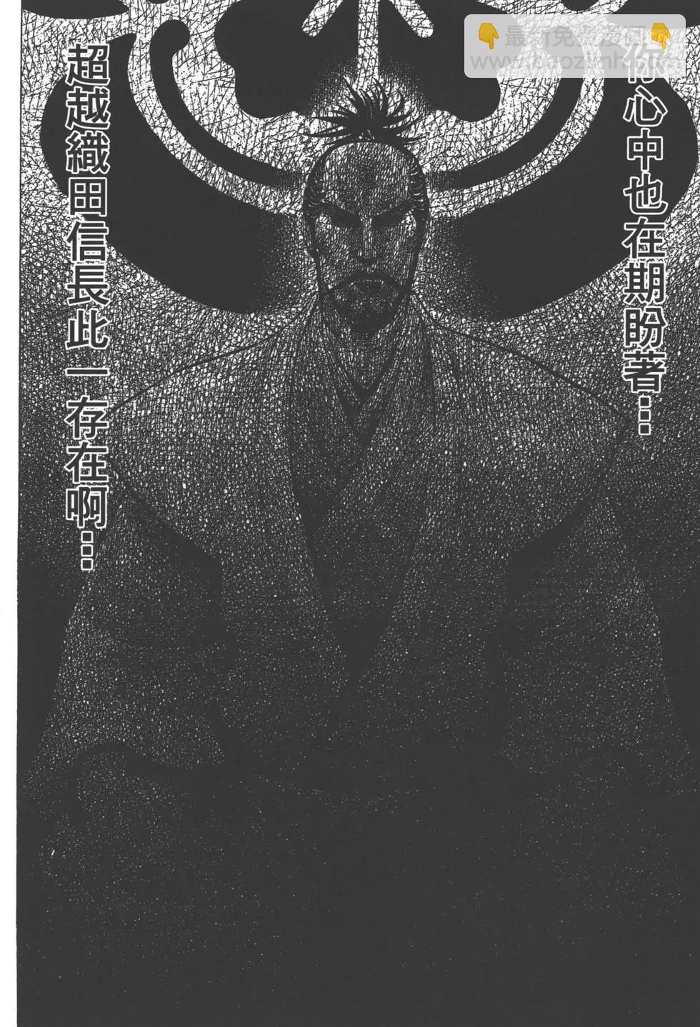 第05卷220