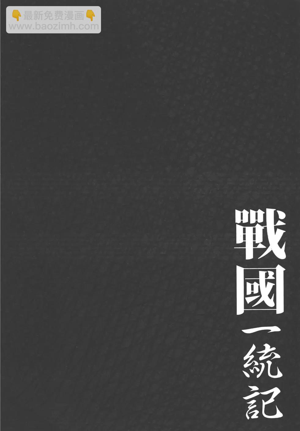 第05卷24