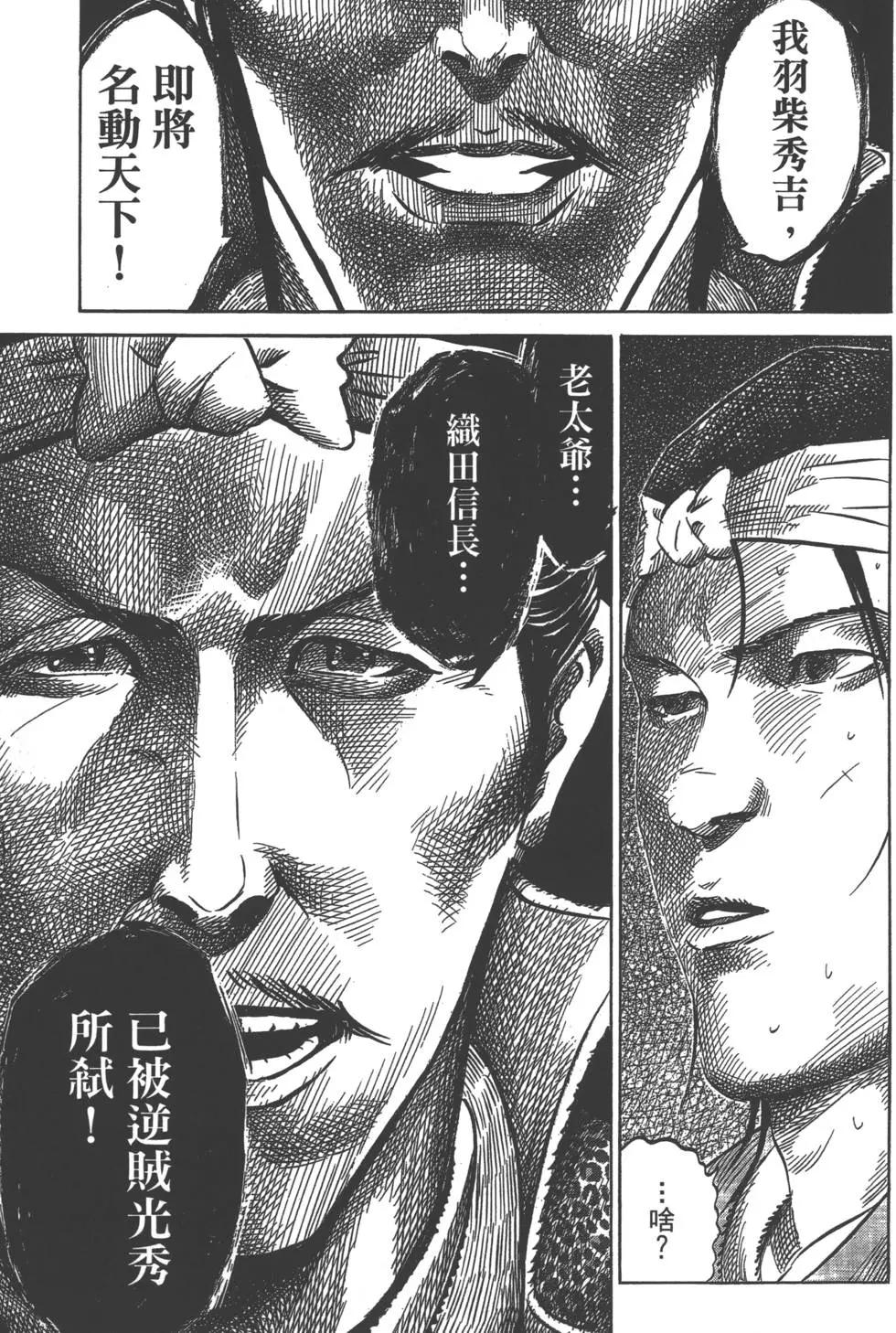 第05卷43