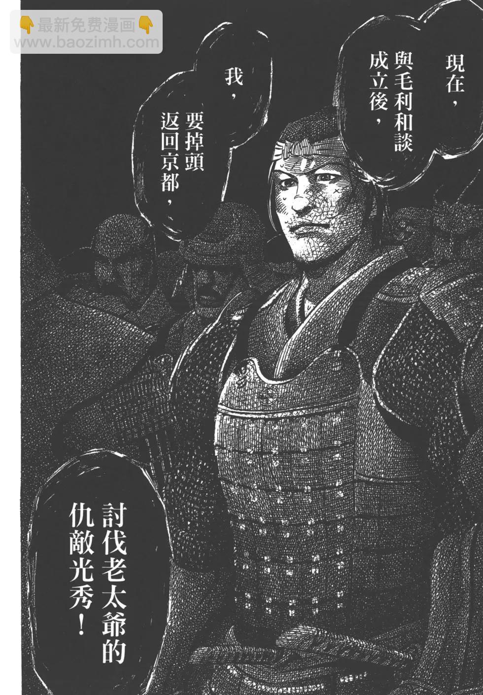 第05卷44