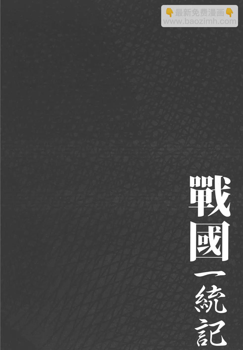 第05卷46