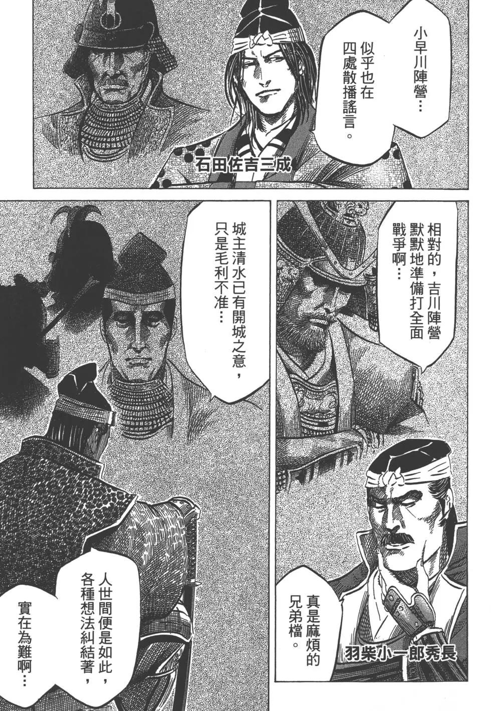 第05卷5