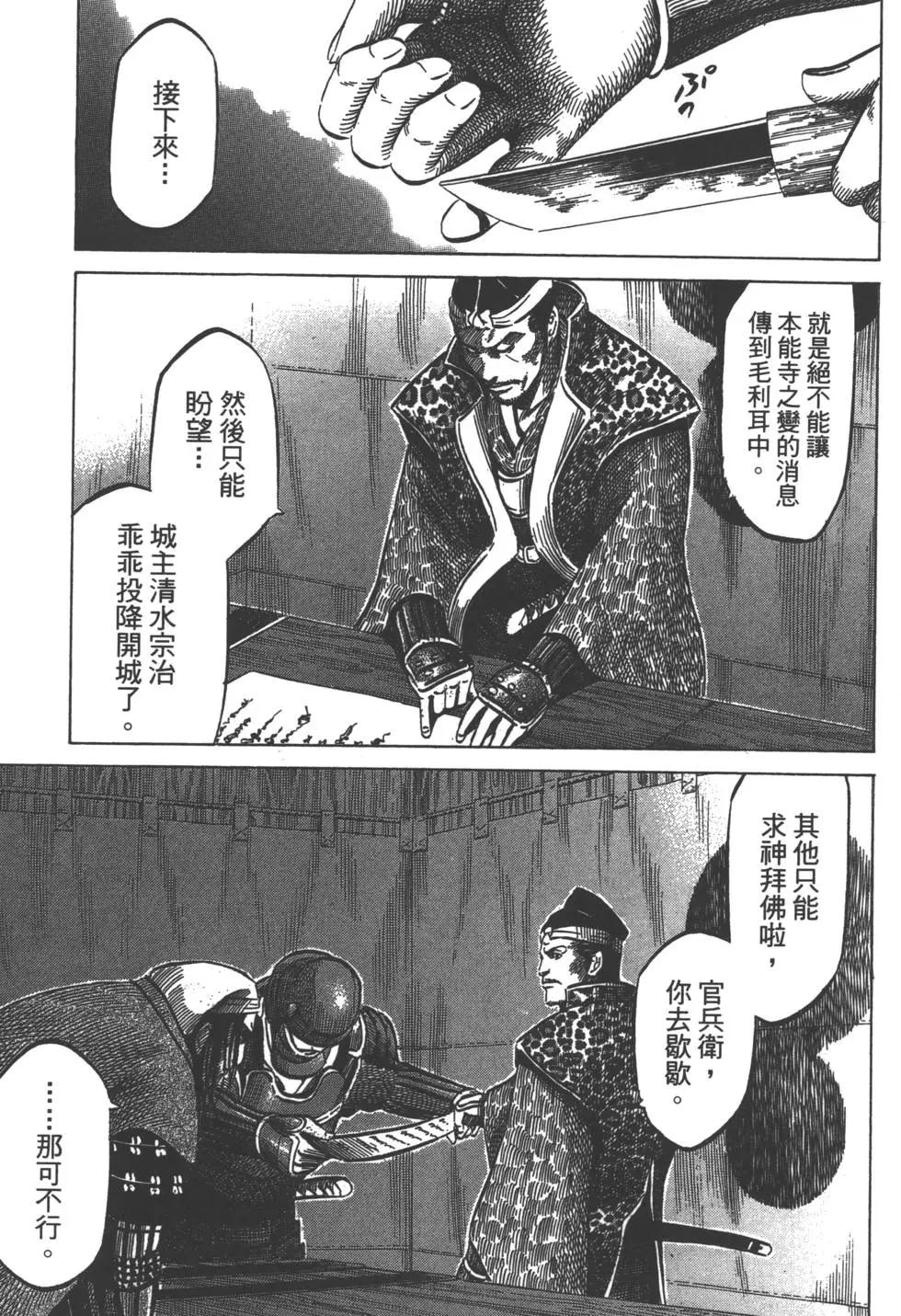 第05卷57