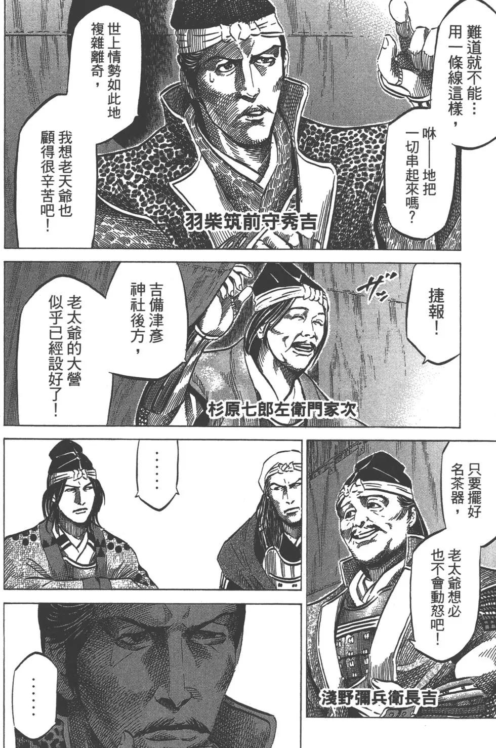 第05卷6