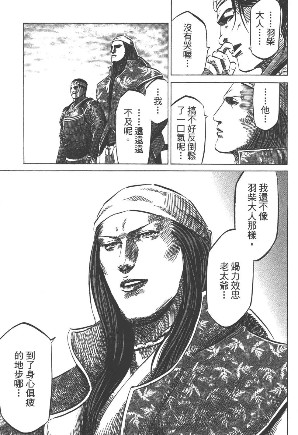 第05卷65