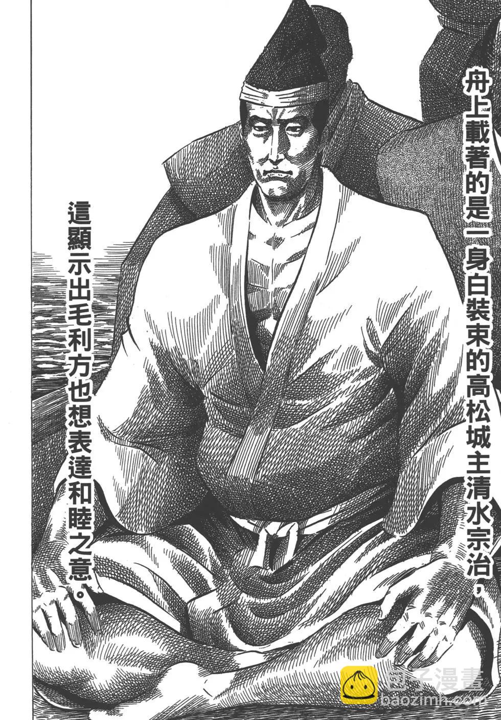 第05卷70