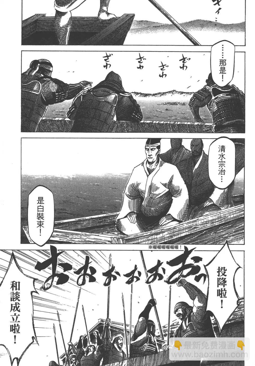 第05卷77