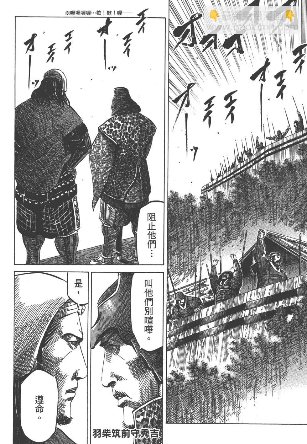 第05卷78