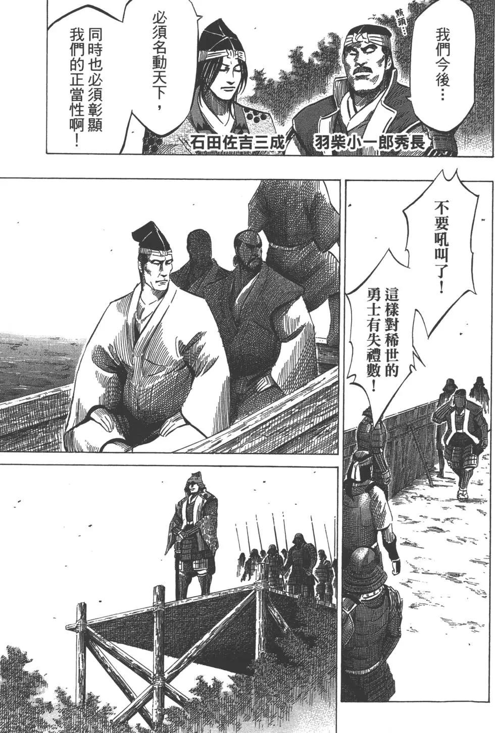 第05卷79