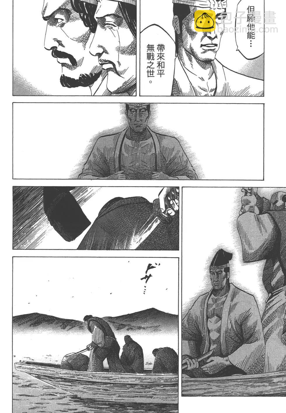 第05卷82