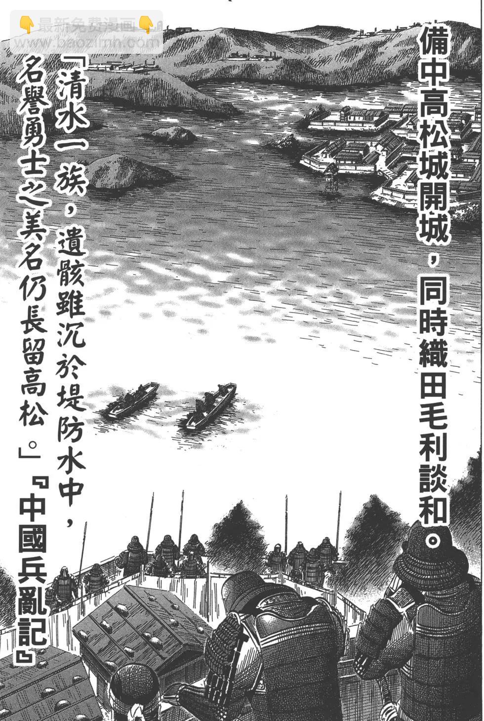 第05卷83