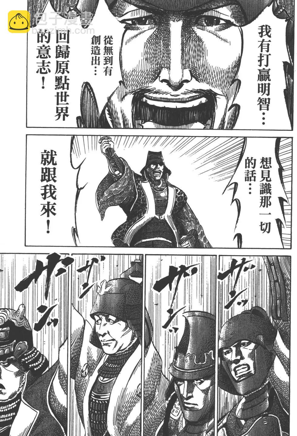 第05卷89