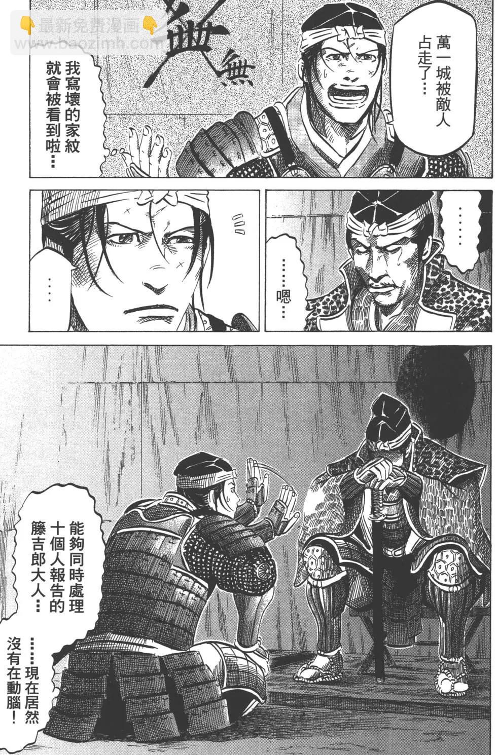 第05卷9