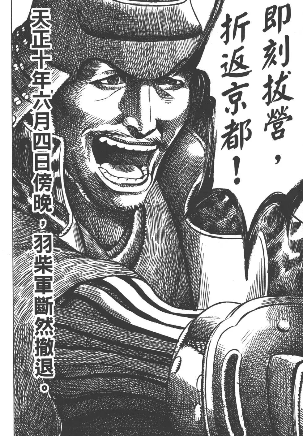 第05卷92