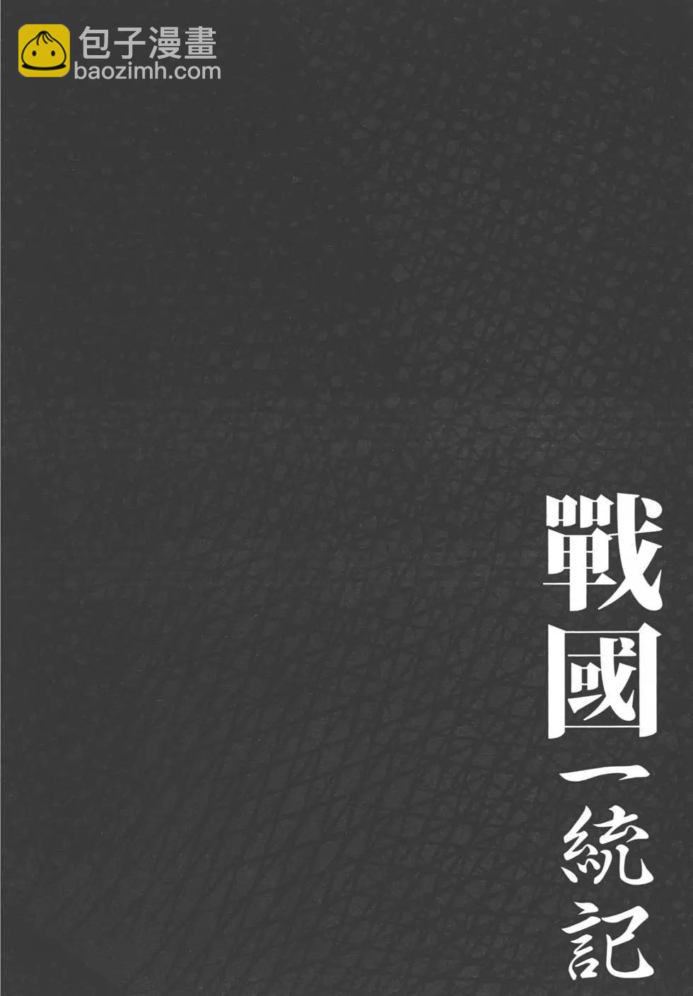 第05卷94