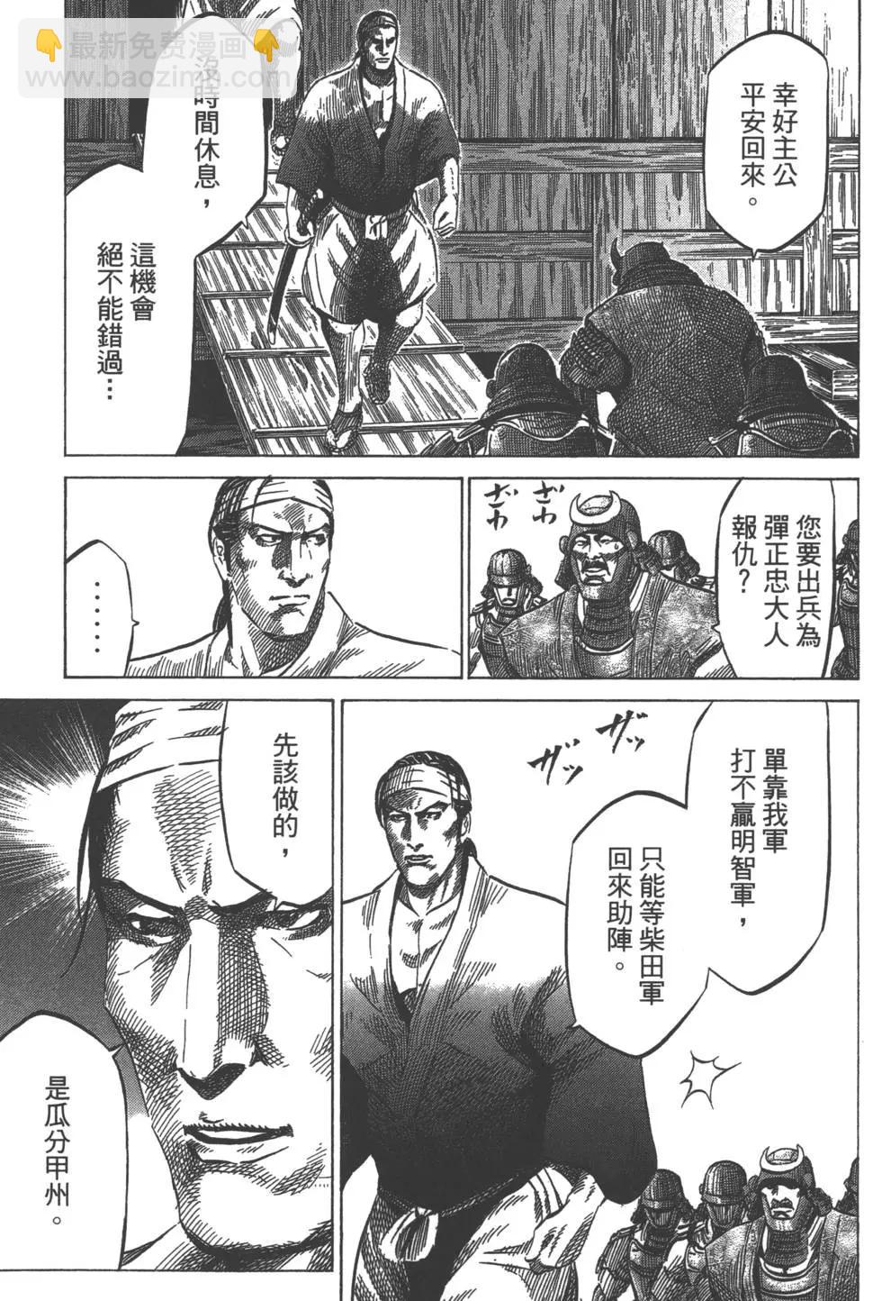 第05卷97