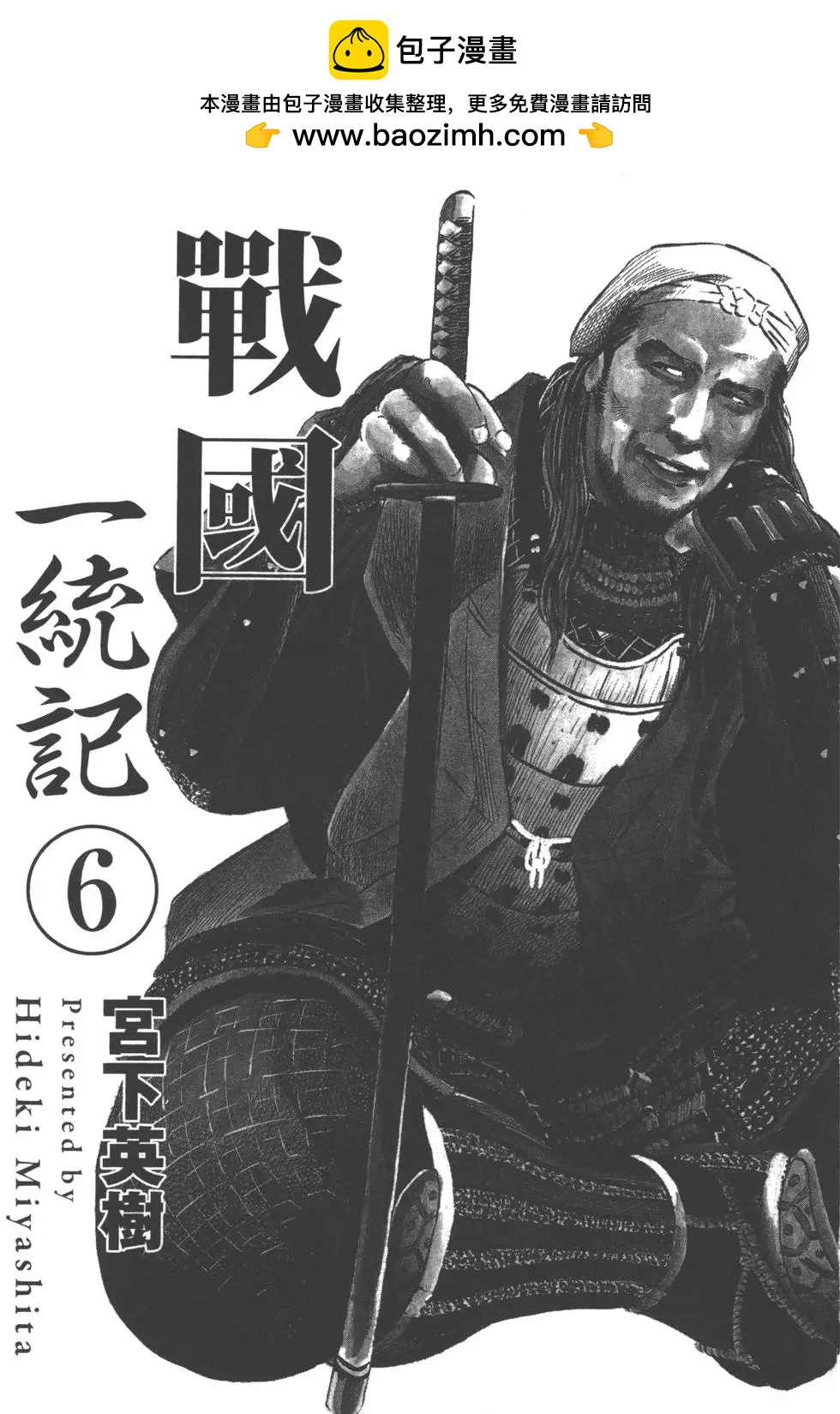 第06卷1