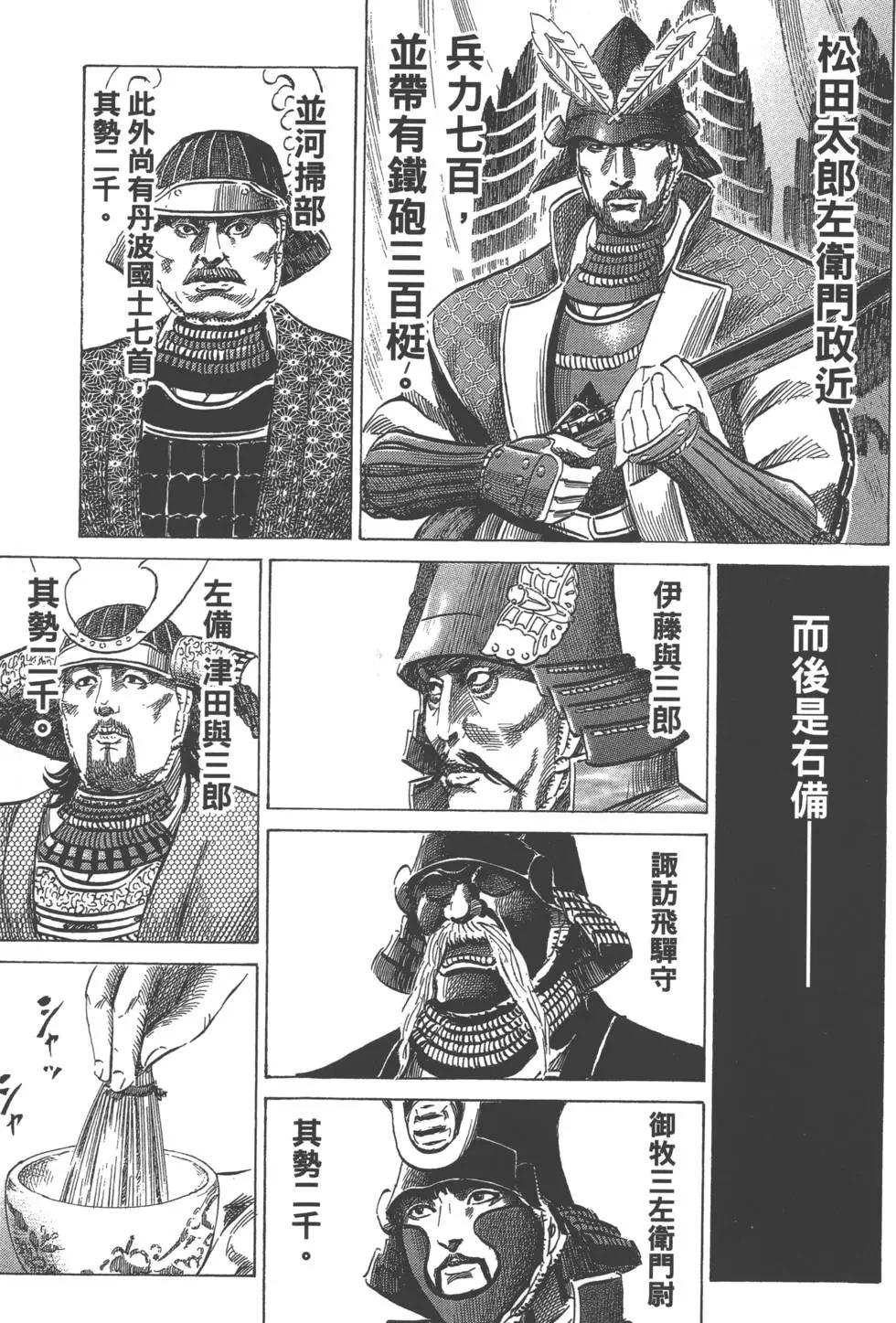 第06卷123