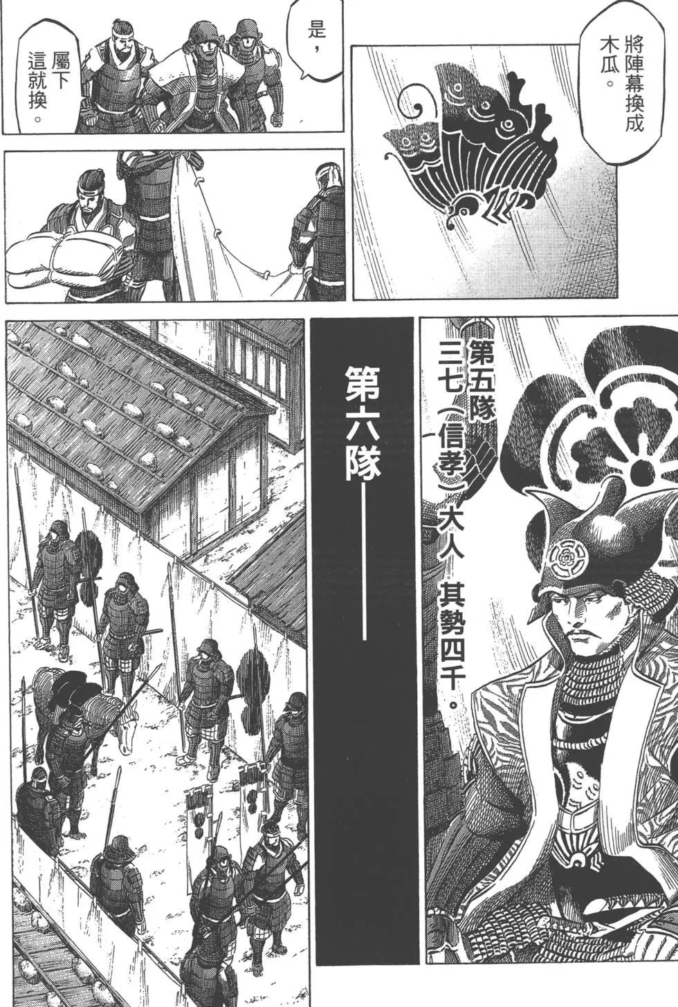 第06卷126