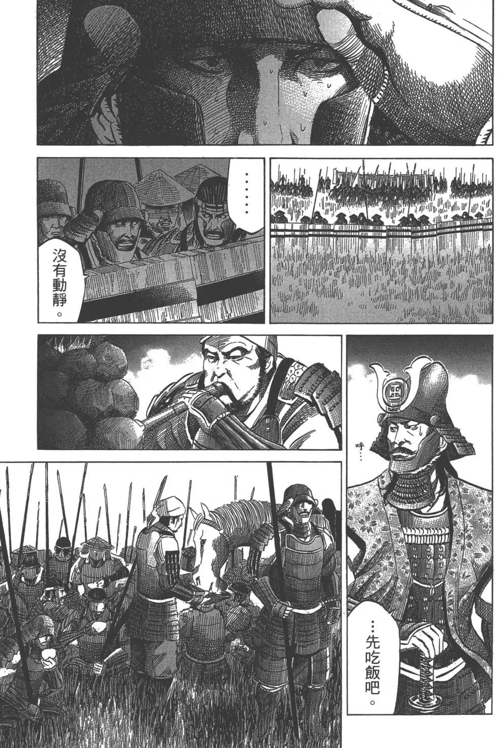 第06卷129