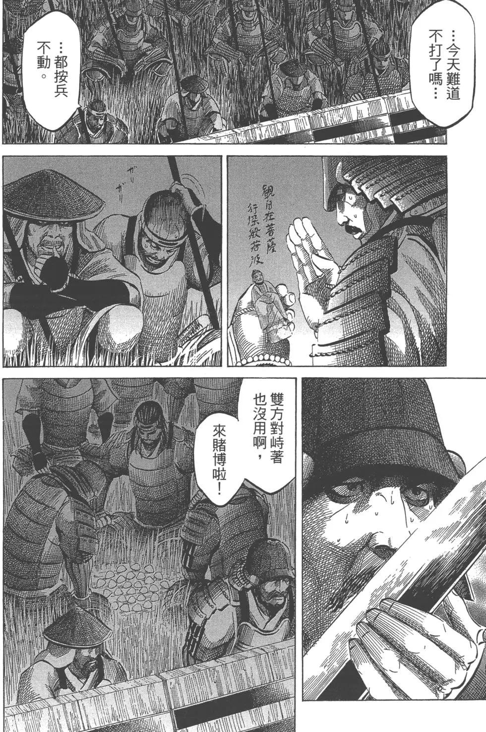 第06卷130