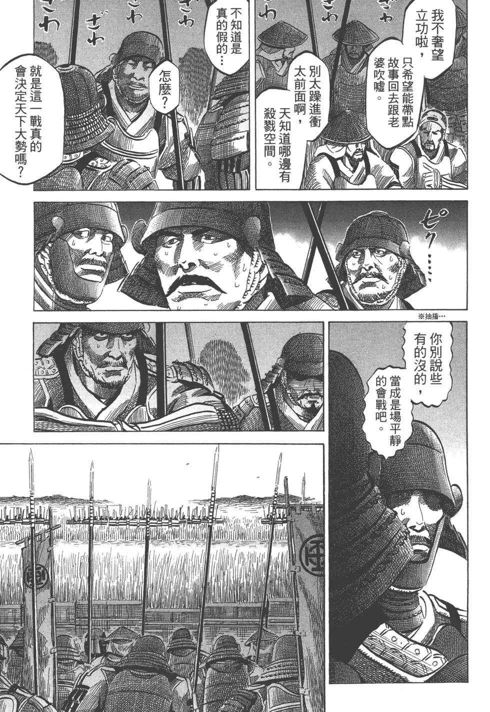 第06卷131