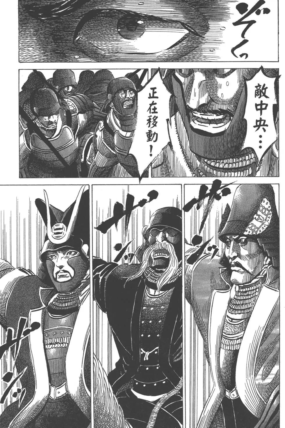 第06卷135