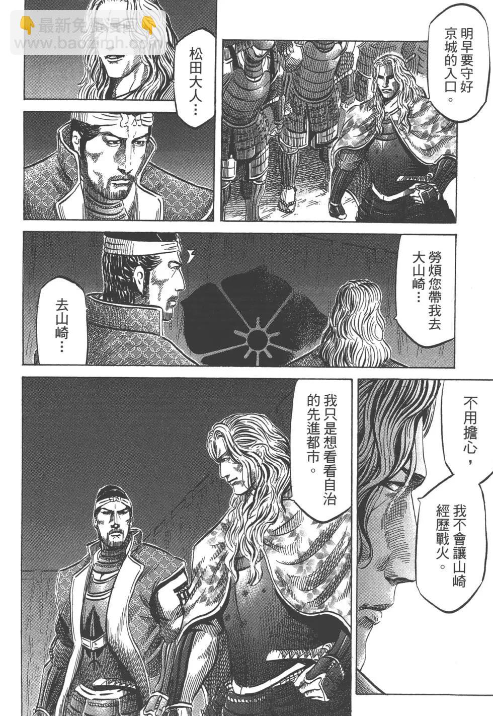 第06卷14