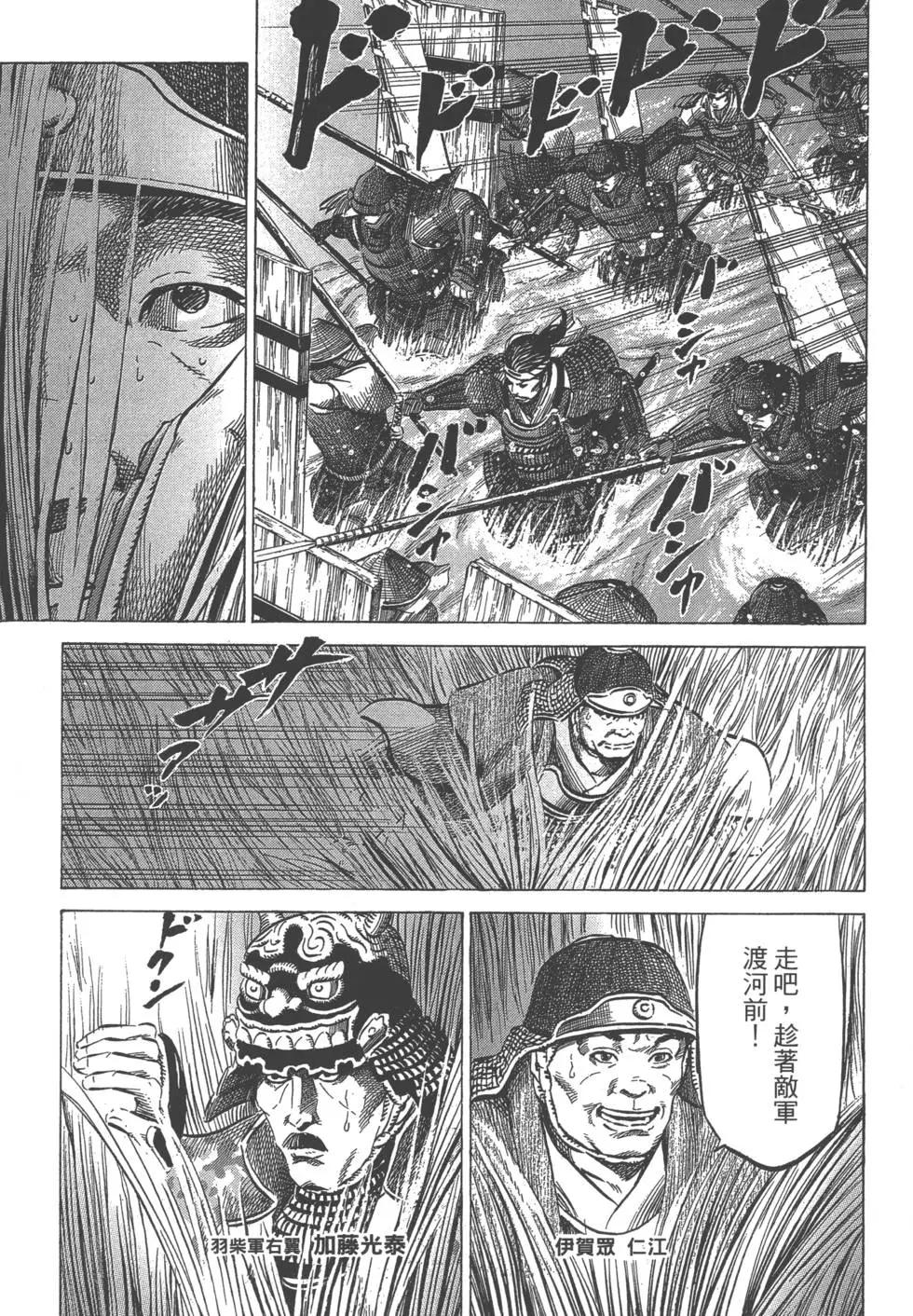 第06卷143