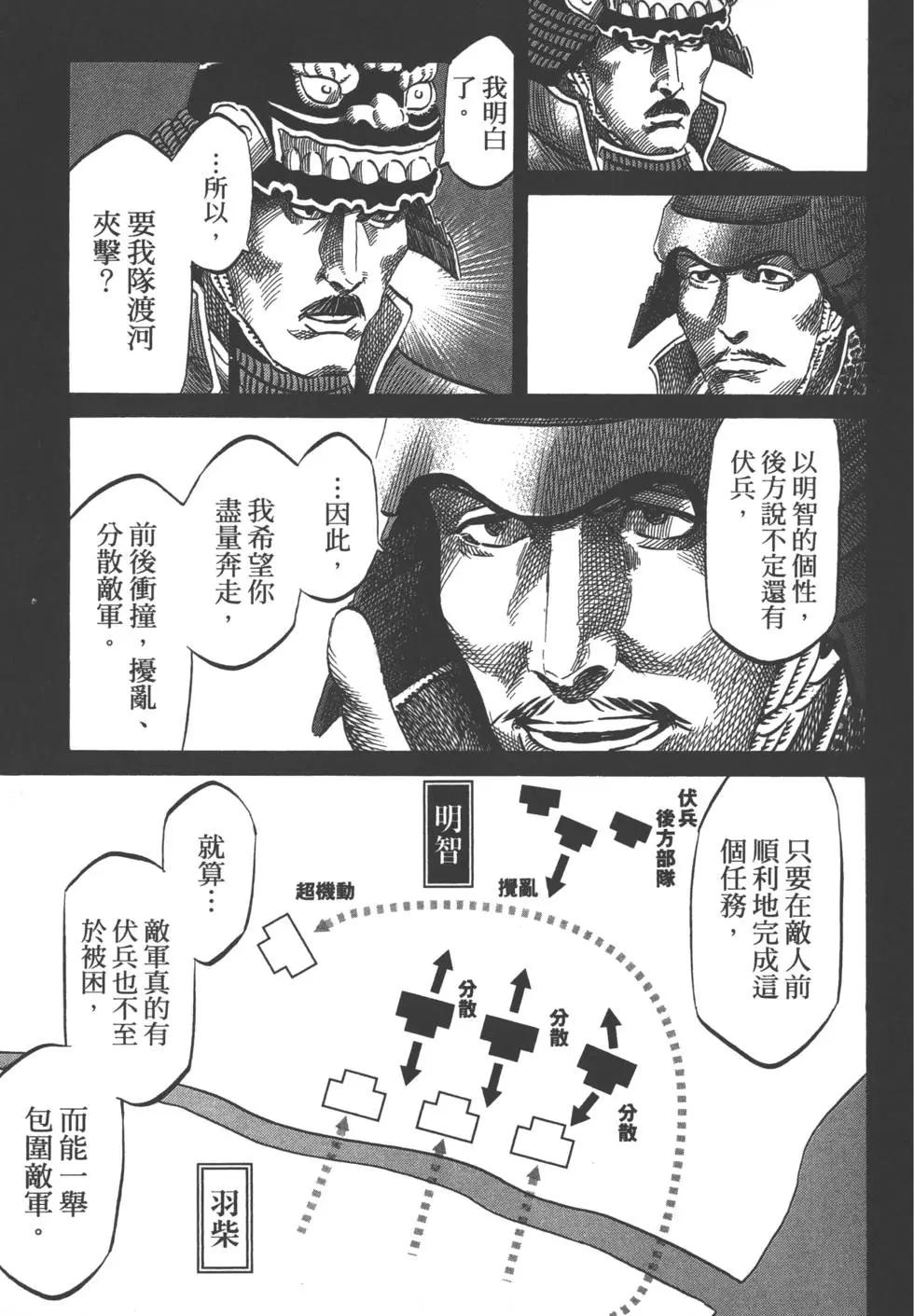 第06卷145