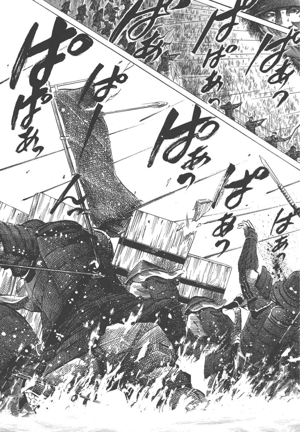 第06卷151