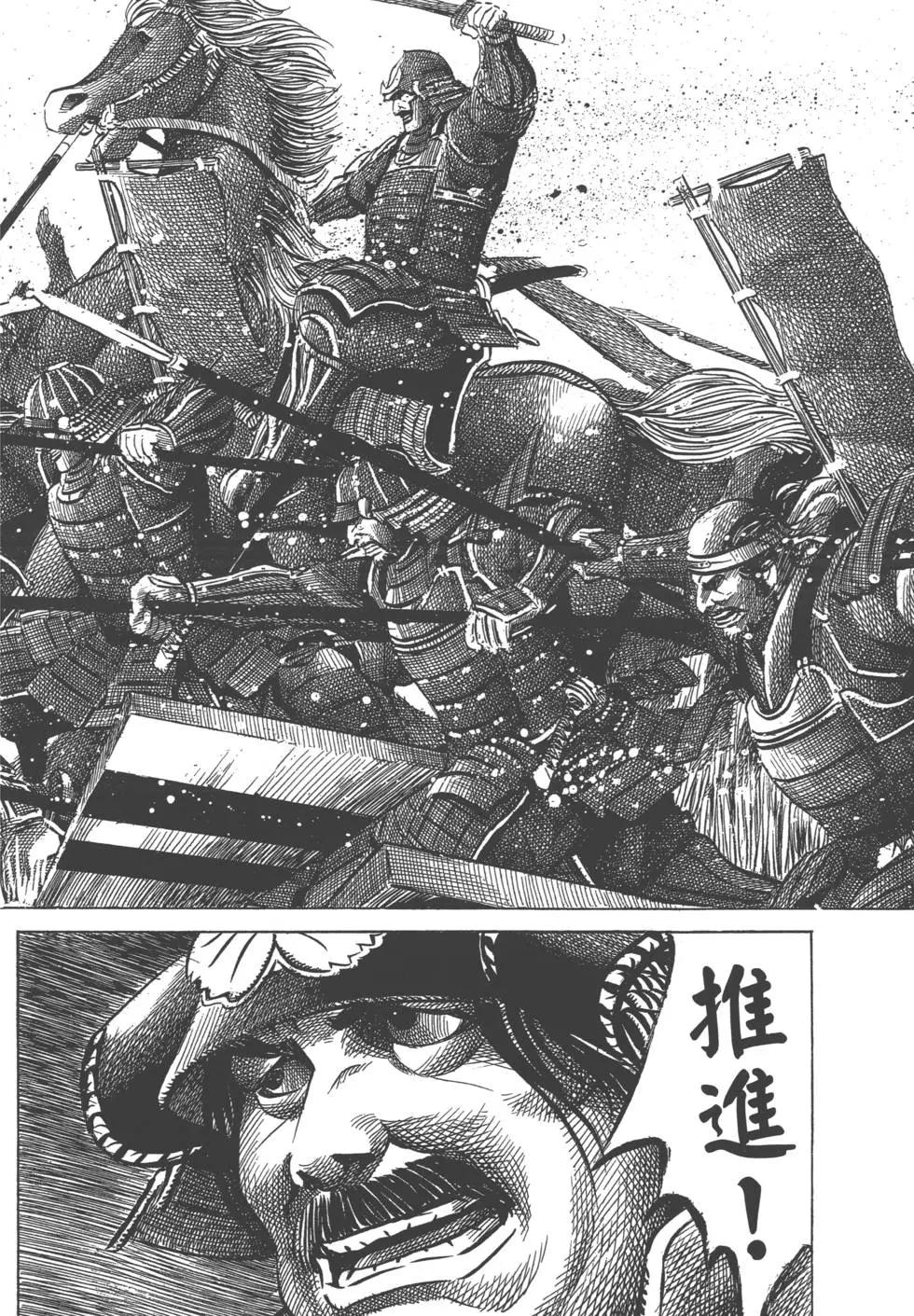 第06卷162