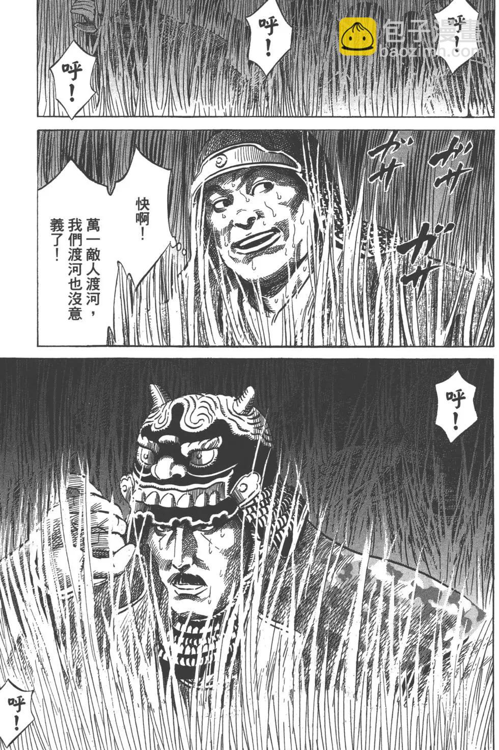 第06卷165