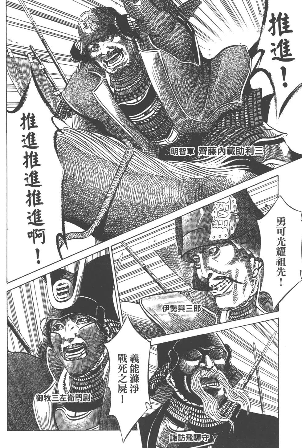 第06卷182